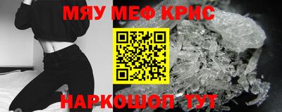 Альфа ПВП Новоалтайск